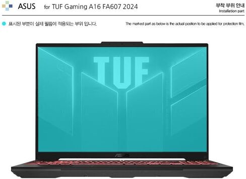 Muellery Healingshield Screen Protector Oleophobic AFP Clear Film Compatible with ASUS TUF Gaming A16 FA607 2024 in Saudi Arabia
