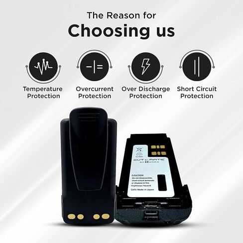 بطارية متوافقة مع Motorola Mototrbo XPR 3300E Radio - 7.5V 1500 Mah Ni -MH in Saudi Arabia