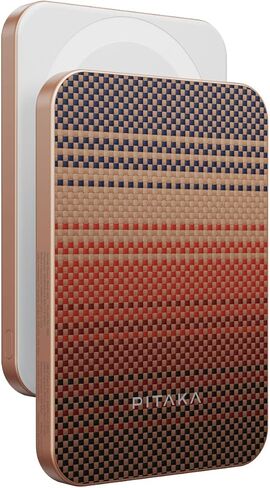 Pitaka Portable Charger Power Bank QI2 ، حزمة بطارية Magsafe Slim 5000mAh لـ iPhone 17/16/15/14/13/12 ، منفذ USB-C ، ألياف أراميد مصنوعة ، أسود/رمادي (Twill) in Saudi Arabia