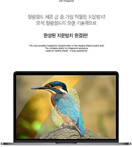 Muellery Healingshield Screen Protector Cover متوافق مع Samsung M7 M70D in Saudi Arabia