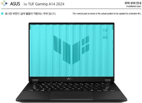 Muellery Healingshield Screen Protector Oleophobic AFP Clear Film Compatible with ASUS TUF Gaming A14 2024 in Saudi Arabia