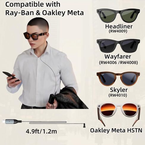Upgraded RayBan Meta Charger Cable USB C 3.9 ft, Security Chip, LED Indicator, Power Bank, Phone, Laptop Charging, Tangle Free Cable Compatible with Wayfarer, Headliner, Skyler and Oakley Mate in Saudi Arabia