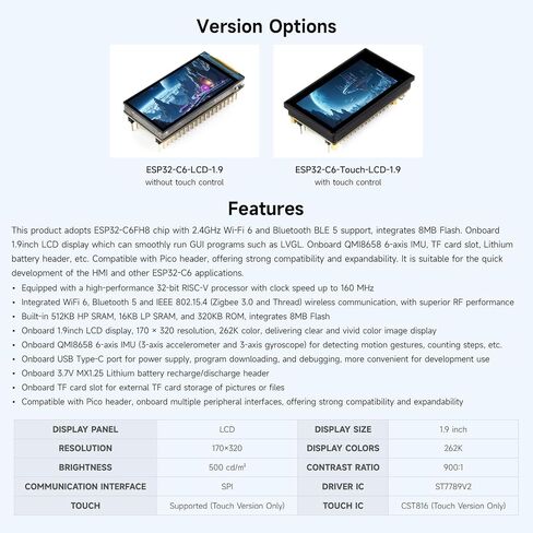 Waveshare ESP32-C6 1.9 بوصة لوحة تطوير ، 170 × 320 بكسل ، 262 كيلو ألوان ، 160 ميجا هرتز RISC-V معالج أحادي النواة ، WiFi 6 & Bluetooth ، دعم 90 درجة دوران ، مع وظيفة اللمس in Saudi Arabia