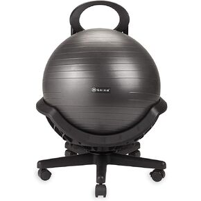 Gaiam Ultimate Balance Ball Chair (Standard or Swivel Base Option) - Premium Exercise Stability Yoga Ball Ergonomic Chair for Home and Office Desk - 52cm Anti-Burst Ball, Air Pump, Exercise Guide