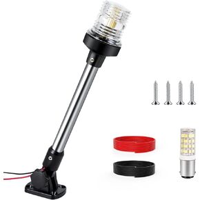 12 Inches Anchor Light Boat Stern Light Waterproof IP67, White Fold Down Marine Navigation Lights for Boats LED for Pontoon, Jon Boat and Bass Boat (12-24V)