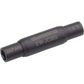 SHIMANO 2 PORT JUNCTION EW JC302 SD300 PORT X 2