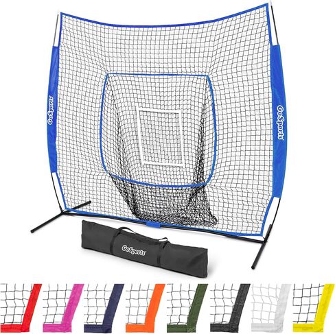 GoSports Team Tone 7' x 7' Baseball & Softball Practice Hitting & Pitching Nets in Team Colors in Saudi Arabia