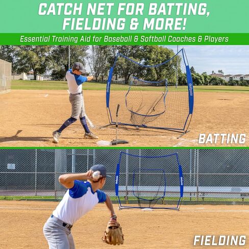 GoSports Team Tone 7' x 7' Baseball & Softball Practice Hitting & Pitching Nets in Team Colors in Saudi Arabia
