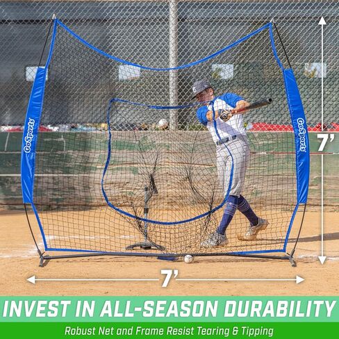GoSports Team Tone 7' x 7' Baseball & Softball Practice Hitting & Pitching Nets in Team Colors in Saudi Arabia