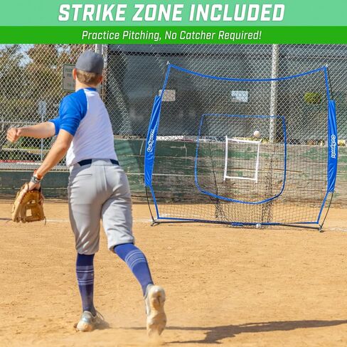 GoSports Team Tone 7' x 7' Baseball & Softball Practice Hitting & Pitching Nets in Team Colors in Saudi Arabia