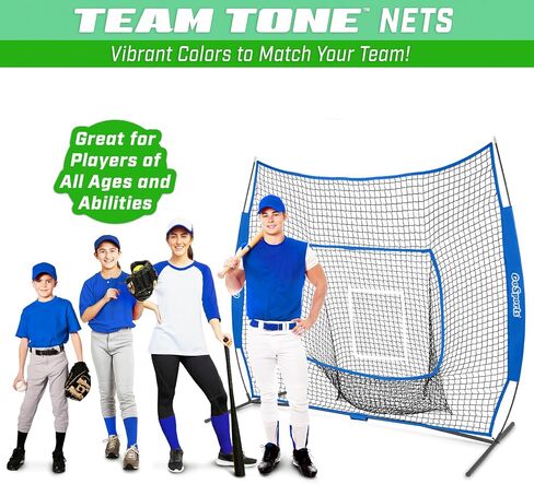 GoSports Team Tone 7' x 7' Baseball & Softball Practice Hitting & Pitching Nets in Team Colors in Saudi Arabia
