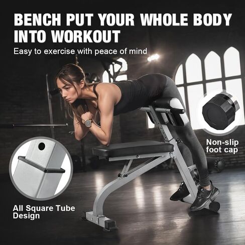 كرسي روماني مقعد تمرين قابل للتعديل متعدد الاستخدامات في المنزل مقعد Hyperextension وكرسي Ab لتدريب الجسم بالكامل in Kuwait