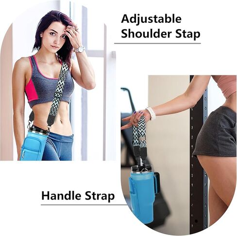 Shoulder Strap for Stanley Cup Carrier Bag, Adjustable Replacement Belt for Crossbody Bag Stanley Accessories Cup 30 40 Oz in Saudi Arabia