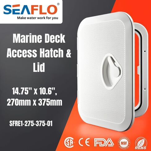 فتحة وغطاء للوصول إلى سطح القارب البحري من Seaflo مقاس 14.75 بوصة × 10.6 بوصة، أبيض، 270 مم × 375 مم in Saudi Arabia