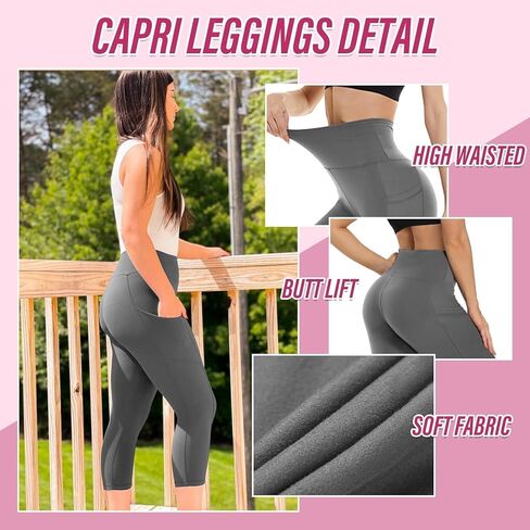 CAMPSNAIL 4 Pack Capri Leggings for Women - High Waisted Capris Soft Tummy Control Yoga Pants with Pockets Workout Tights in Saudi Arabia