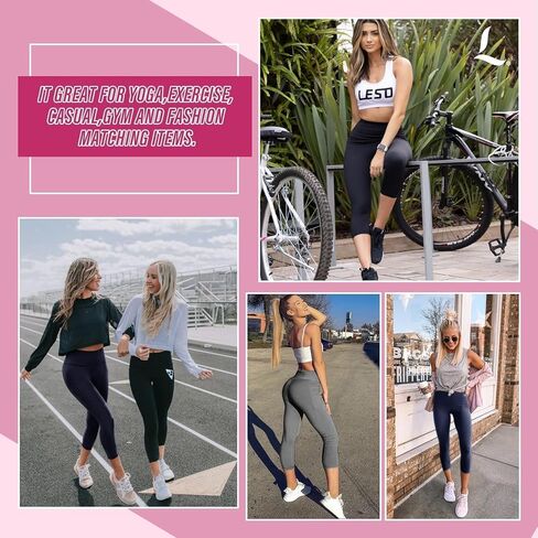 CAMPSNAIL 4 Pack Capri Leggings for Women - High Waisted Capris Soft Tummy Control Yoga Pants with Pockets Workout Tights in Saudi Arabia