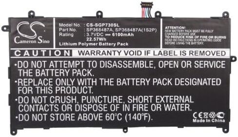 SP368487A ، SP368487A (1S2P) ، 6100mAh Printed Brategle for Samsung Galaxy Tab 8.9 ، GT-P7300 ، GT-P7310 ، GT-P7320 in Kuwait