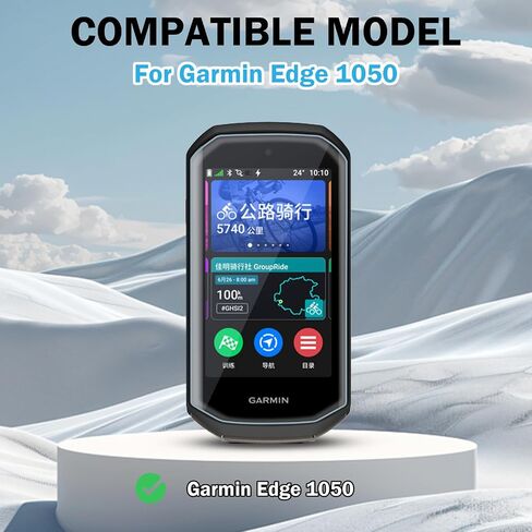 3 حزمة متوافقة مع Garmin Edge 1050 واقي الشاشة واضحة ومرنة TPU [ليس الزجاج] واقي كمبيوتر الدراجة المغطى بالكامل لفيلم Garmin 1050 مع لمسة حساسة ومضادة للقرعة in Kuwait