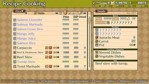 Marenian Tavern Story PlayStation 4 in Saudi Arabia