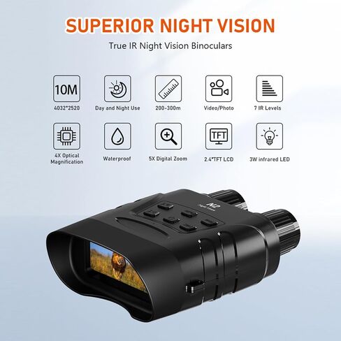 Device Night Device ، 1080p HD Video Recording ، 850nm LED LED ، سطوع 7 مستويات ، تكبير 4x ، تكبير رقمي 5x ، شاشة 2.4 بوصة ، متوافق مع ترايبود in Saudi Arabia
