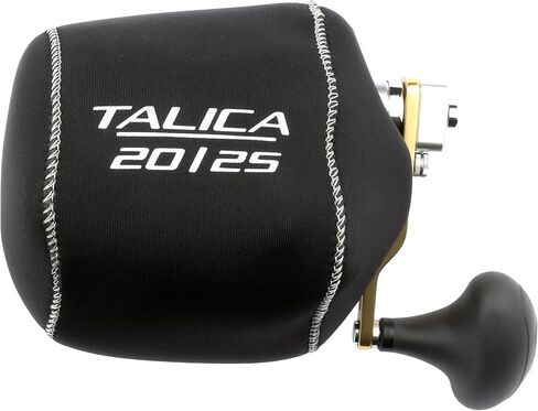 TALICA Reel Cover in Saudi Arabia