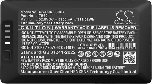 Cameron Sino 5900MAH / 311.52WH BESTACITY BUTTION FOR DJI MATRICE 300 ، MATRICE 300 RTK ، CP.EN.00000262.01 ، TB60 in Kuwait