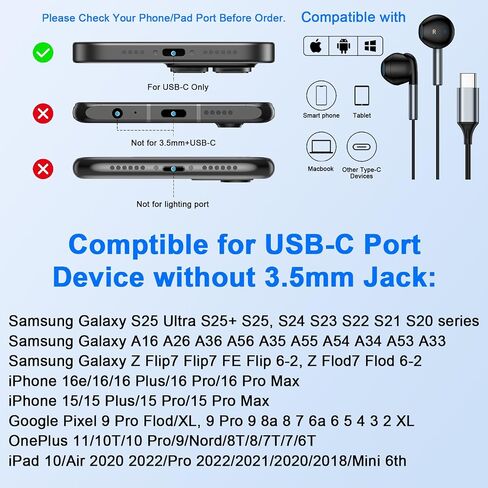 USB C Headphones Wired Ear Buds for Samsung Galaxy A17 A16 Z Fold 7 Z Flip 7 FE A36 5G A26 S25 Edge A56 S25 Ultra Plus S24 A35 USBC Samsung Wired Earbuds Galaxy A17 Type C Earphones Headset with Mic in Saudi Arabia