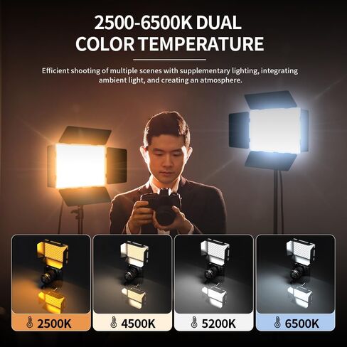 لوحة تصوير فيديو مصباح ضوء 2-pack 62 "Tripod Photography Lighting Bi-Color Dimmable 2500-6500K LED Camera Studio Lights Shooting Photo Photo in Kuwait