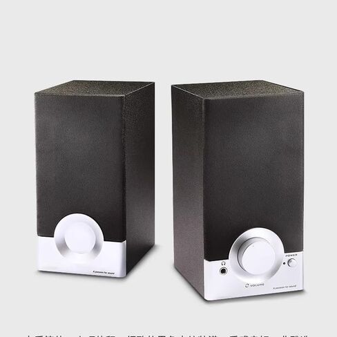 Home Desktop Multimedia 2.0 Mini Speaker Laptop Desktop Computer Audio Desktop Subwoofer in Saudi Arabia