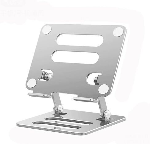 Mobile Phone and Tablet Stand Universal Support, Course Desktop(White-Fruit peach5) in Kuwait
