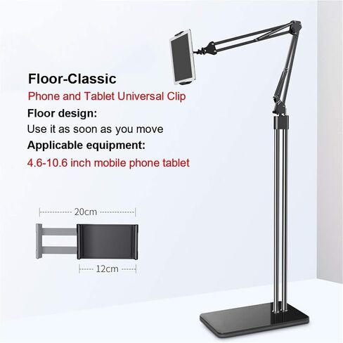4.6-10.6 Inch Tablet Smartphones Stand Height Angle Adjustable,Holder Gooseneck Arm Flexible Floor Stand for Tablet Bed,Desk,Reading (Black a) in Saudi Arabia