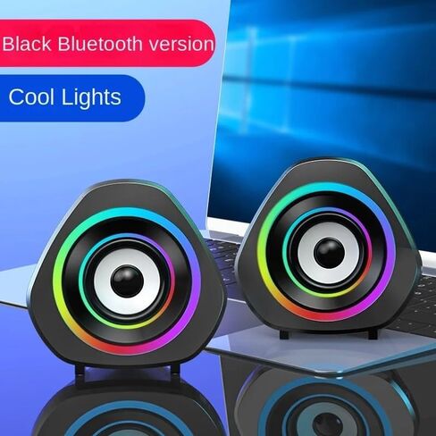 5.0 Soundbox 2.0 Loudspeaker with RGB Colorful Breathing LED Light Computer Speakers in Saudi Arabia