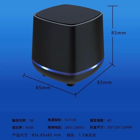 Laptop, Small Speaker, Desktop, Small Speaker, Office Subwoofer(D) in Saudi Arabia