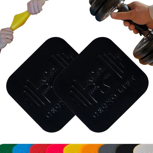Premium Silicone Grip Pads, Thick Soft Non-Slip Non Sweat, Best Weight Lifting Glove Alternative, 4x4in 10x10cm, (2 Pads) in Kuwait