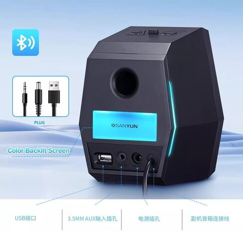 Desktop Computer Speaker Laptop Computer Gaming Multimedia Home Desktop Small Speaker in Saudi Arabia