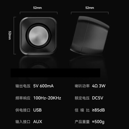 Computer Audio Desktop Home Wired Small Speaker Desktop Subwoofer(E) in Saudi Arabia