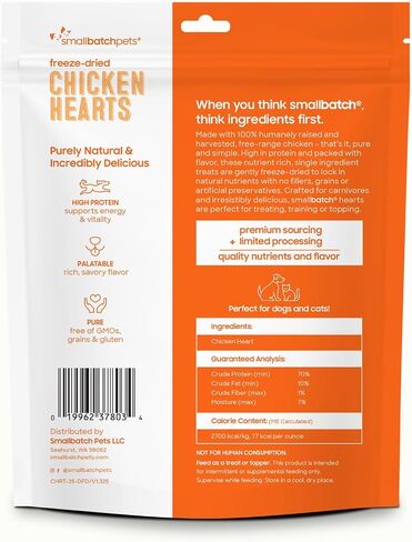 smallbatch Pets Premium Freeze-Dried Beef Heart Treats for Dogs and Cats, 3.5 oz, Made and Sourced in The USA, Single Ingredient, Humanely Raise Meat, No Preservatives or Anything Artificial Ever in Saudi Arabia