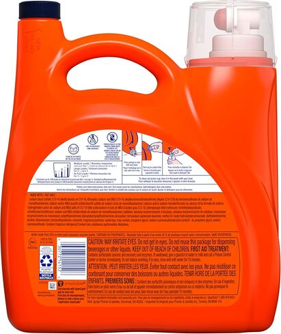تايد بلس فيبريز فريش سبورت أودور ديفينس منظف الغسيل السائل HE Turbo Clean، رائحة منعشة نشطة، 69 أونصة سائلة (44 حمولة) - قد تختلف التعبئة in Kuwait