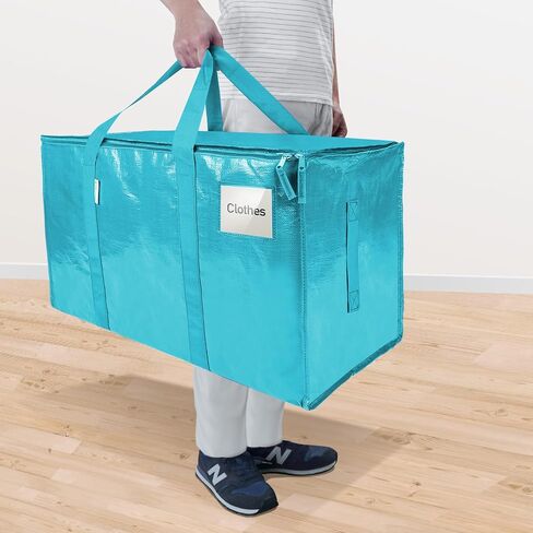 TICONN 2 Pack Extra Large Moving Bags with Zippers & Carrying Handles, Heavy-Duty Storage Tote Moving Boxes for Space Saving in Kuwait