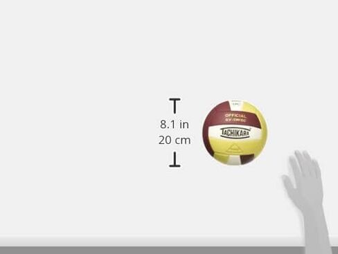 Tachikara Sensi-Tec® Composite SV-5WSC Volleyball (EA) in Kuwait