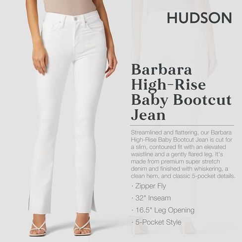 حذاء Hudson Jeans النسائي Barbara عالي الارتفاع للأطفال من الجينز، مرحلة in Kuwait