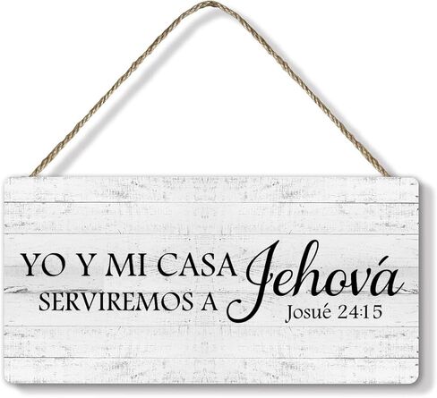 لوحة لافتة على شكل صندوق خشبي لليوجا باللون الأبيض الريفي المرح، علامة زفير شهيق لديكور مكتب غرفة التمارين المنزلية العائلية (6 × 6 بوصة) in Kuwait