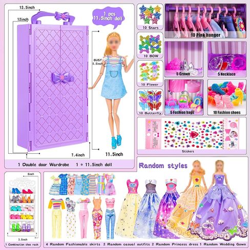 92pcs 11.5 inch Girl Doll with Clothes Accessories and Closet Set Including Long Princess Dress Outfits Shoes Handbags Necklaces DIY Bead Stickers for Design Kit Girl Doll Dress Up (Include Doll) in Kuwait