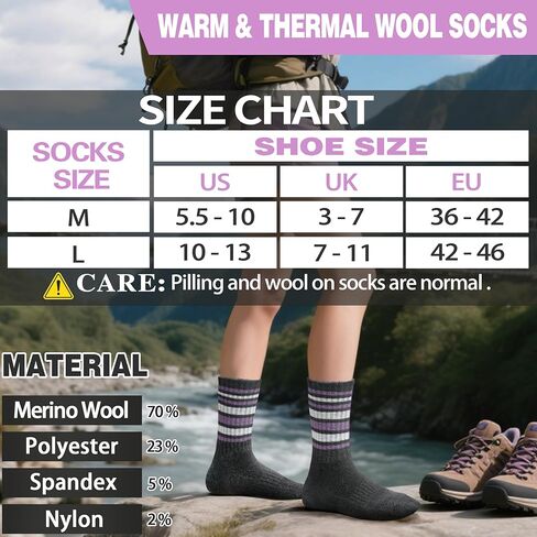EBMORE 5 Pairs Womens Merino Wool Hiking Socks Thermal Warm Winter Boot Crew Cushion Work Gift Socks in Kuwait