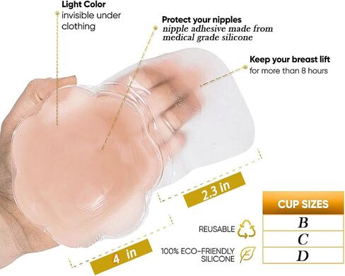 Ginmewrae Breast Lift Tape Pasties Nipple Cover Silicone Adhesive Sticky Bra Reusable Breast Tape for Women in Kuwait
