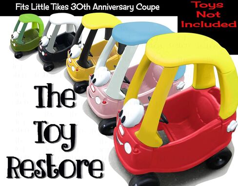 Replacement Decals Stickers Fits Little Tikes 30th Anniversary Cozy Coupe Car Toy Blue Eye in Kuwait