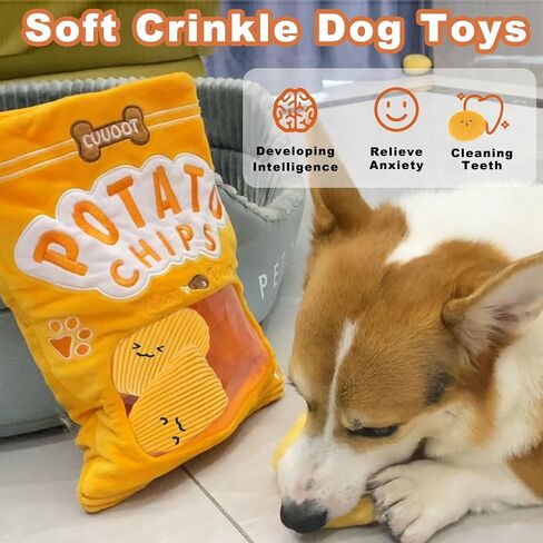 Treat Dispensing Dog Toys, Crinkle Squeaky Interactive Dog Toys, Enrichment Treat Puzzle Pet Toys for Medium, and Large Dogs (Cookie) in Saudi Arabia