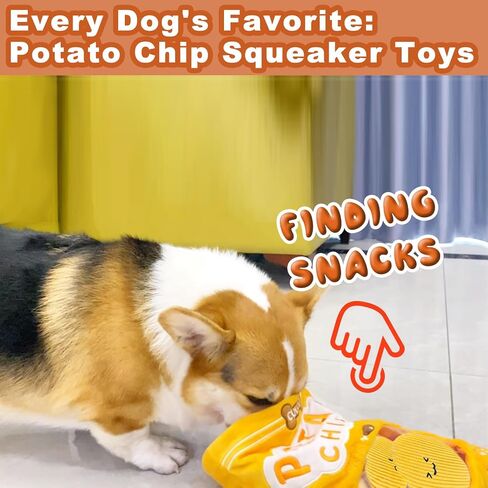 Treat Dispensing Dog Toys, Crinkle Squeaky Interactive Dog Toys, Enrichment Treat Puzzle Pet Toys for Medium, and Large Dogs (Cookie) in Saudi Arabia