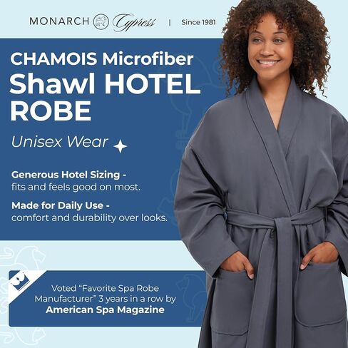 رداء فندق MONARCH Chamois Microfiber Shawl - رداء حمام سبا ناعم خفيف الوزن ماص في السرو in Kuwait