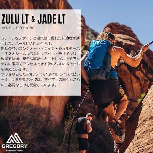 جريجوري شنطة ظهر زولو للبالغين من الجنسين in Kuwait